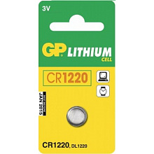 GP Lithium CR1220 1.