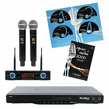 Комплект караоке для дома SkyDisco Karaoke Home Set - 1.0: приставка с баллами, микрофоны, диск 2000 песен Комплект караоке для дома SkyDisco Karaoke Home Set - 1.0: приставка с баллами, микрофоны, диск 2000 песен